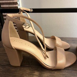 Kelly and Katie Nude Sandal
